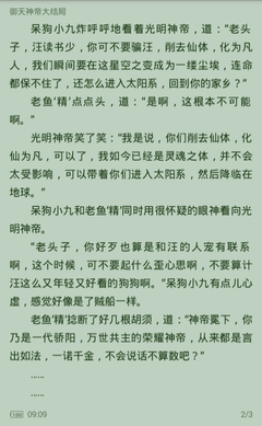 博鱼体育app官网下载